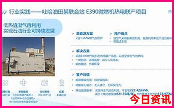 贵州游玩必去的地方